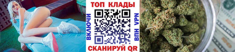 Наркошоп купить Конопля  Галлюциногенные грибы  АМФЕТАМИН  ГАШИШ  Меф мяу мяу  Билибино