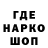 ТГК концентрат Ul P
