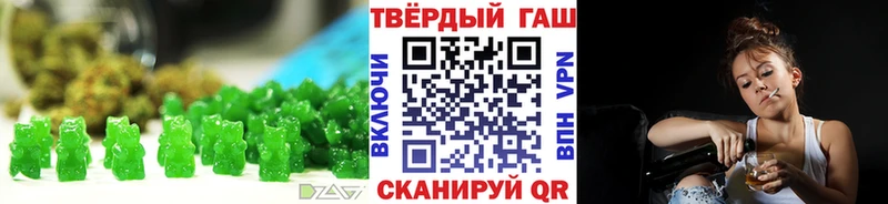 Еда ТГК марихуана  Купить закладки  Билибино 