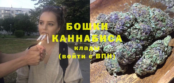 MDMA Premium VHQ Елабуга