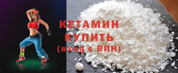 ECSTASY Елизово