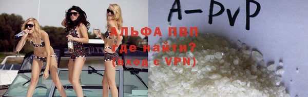 MESCALINE Заволжье