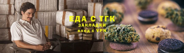 ECSTASY Елизово