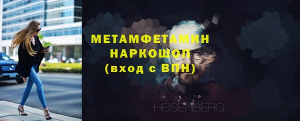 ECSTASY Елизово