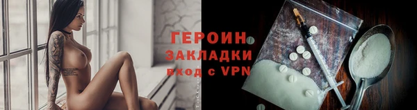 MDMA Premium VHQ Елабуга