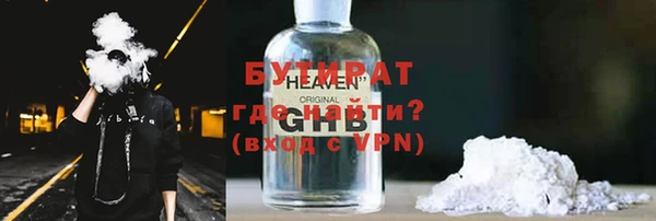 СК Ельня
