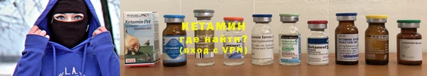 MDMA Premium VHQ Елабуга