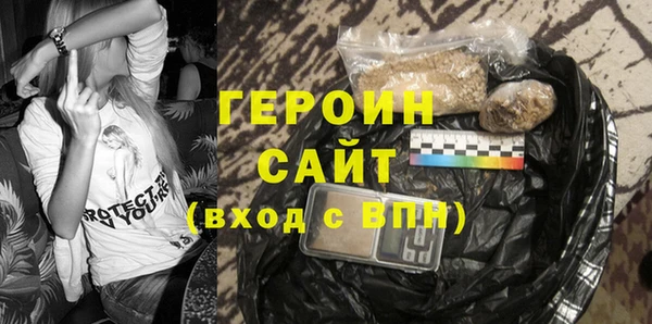 ECSTASY Елизово