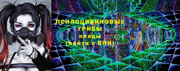 каннабис Заводоуковск