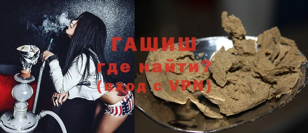MDMA Premium VHQ Елабуга