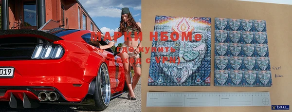 MDMA Premium VHQ Елабуга