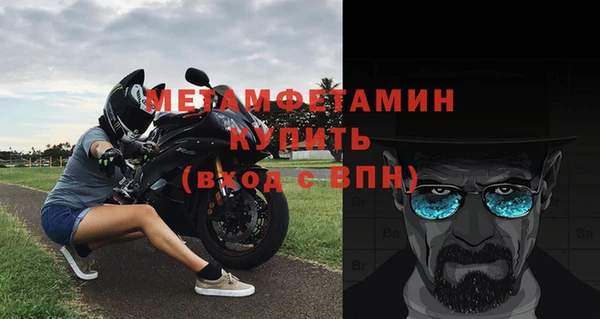 ECSTASY Елизово