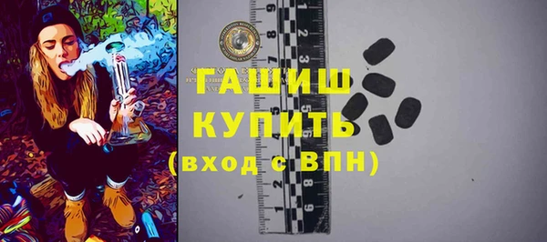 ECSTASY Елизово