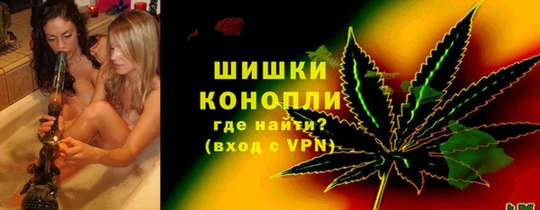 MDMA Premium VHQ Елабуга