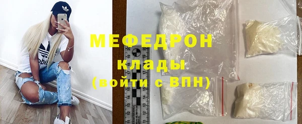 ECSTASY Елизово