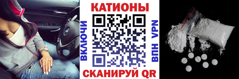 МЯУ-МЯУ мяу мяу  Билибино 